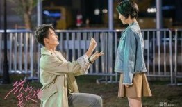 我只喜欢你在线观看,只喜欢你，我的青春回忆