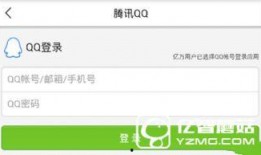广州今日头条新闻爆料,惊现神秘建筑，揭秘背后惊人真相！